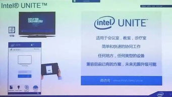 科技賦能零售 40位CIO走進英特爾亞太研發(fā)中心，共話數(shù)智未來